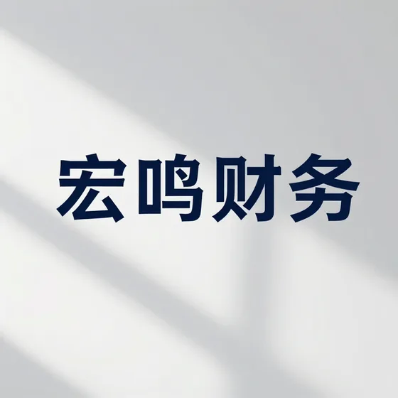 河南华之瑞质量标准怎么看