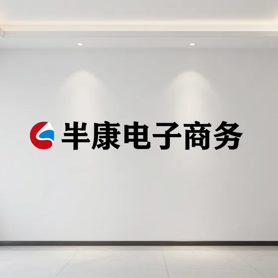 河南华之瑞